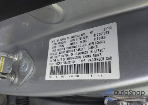 2011 Honda Accord 3.5 Ex из США, поврежденный, VIN 1HGCP3F70BA013599